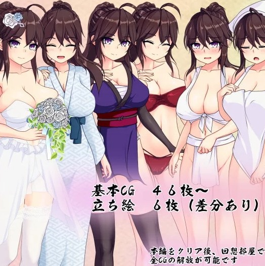 [日式RPG/姐姐x正太/PC] 暗夜的菖蒲 v1.11 精翻汉化版+全回想 [1+600M][百度盘] -第3张图片-萌站