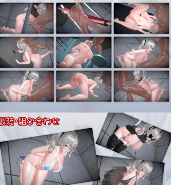  [3D互动/动态/新作/PC] 超深喉 HYPER DEEP THROAT v1.0.2 生肉版 [1+500M][百度盘] -第2张图片-萌站