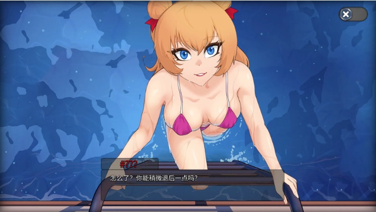 【SLG/中文/2D/步兵】Oceanlust:情色深渊 STEAM官中步兵版【600M新作】【序号1188】-第3张图片-萌站 【SLG/中文/2D/步兵】Oceanlust:情色深渊 STEAM官中步兵版【600M新作】【序号1188】-第3张图片-萌站