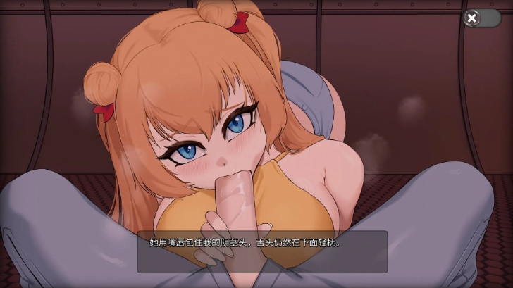 【SLG/中文/2D/步兵】Oceanlust:情色深渊 STEAM官中步兵版【600M新作】【序号1188】-第11张图片-萌站 【SLG/中文/2D/步兵】Oceanlust:情色深渊 STEAM官中步兵版【600M新作】【序号1188】-第11张图片-萌站