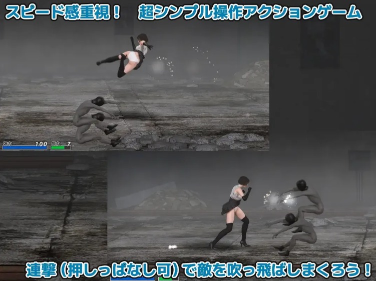 【ACT/AI汉化/全动态】受虐游戏 ‐驱魔千金篇‐ やられゲー ‐祓魔令嬢編‐ ver1.50 Mtool汉化【961M】【序号1189】-第2张图片-萌站 【ACT/AI汉化/全动态】受虐游戏 ‐驱魔千金篇‐ やられゲー ‐祓魔令嬢編‐ ver1.50 Mtool汉化【961M】【序号1189】-第2张图片-萌站