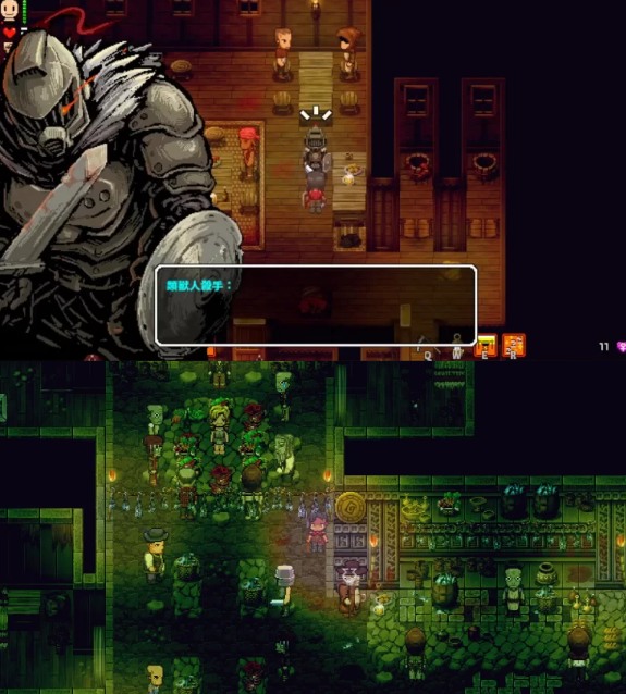  神作！[探索爆款RPG/羞辱/更新/PC] 洛娜的世界 LonaRPG v0.9.8.5 官中步兵版 [1+700M][百度盘] -第3张图片-萌站