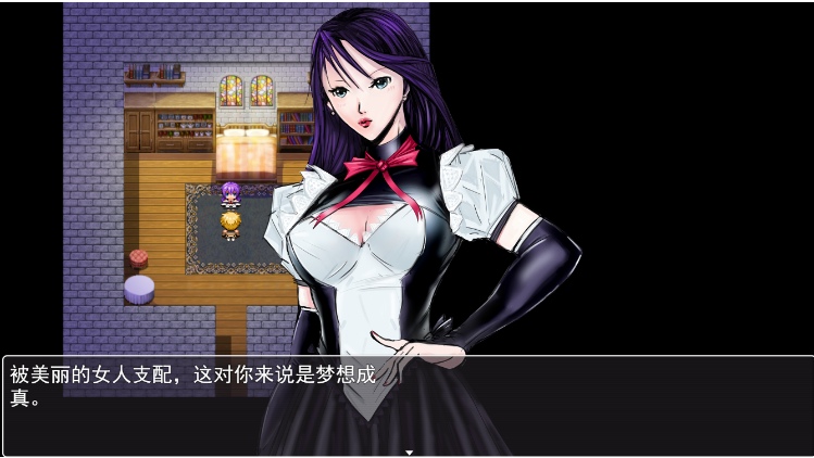 【RPG/AI汉化】利特泽纳女王国 The Queendom of Lithzena v41b AI汉化步兵版【6.1G更新】【序号1190】-第7张图片-萌站 【RPG/AI汉化】利特泽纳女王国 The Queendom of Lithzena v41b AI汉化步兵版【6.1G更新】【序号1190】-第7张图片-萌站