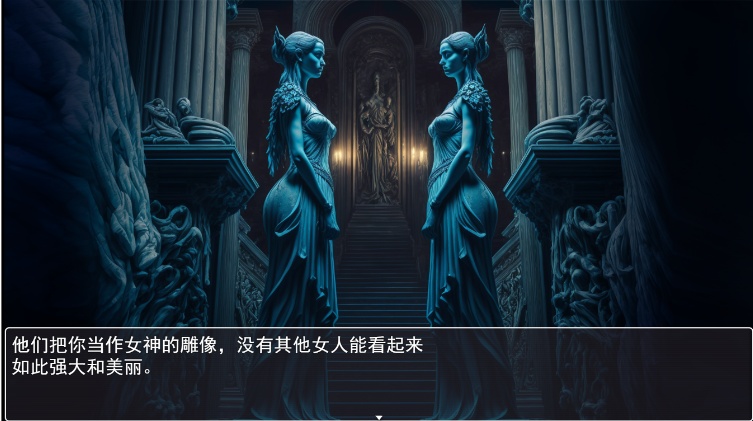 【RPG/AI汉化】利特泽纳女王国 The Queendom of Lithzena v41b AI汉化步兵版【6.1G更新】【序号1190】-第9张图片-萌站 【RPG/AI汉化】利特泽纳女王国 The Queendom of Lithzena v41b AI汉化步兵版【6.1G更新】【序号1190】-第9张图片-萌站