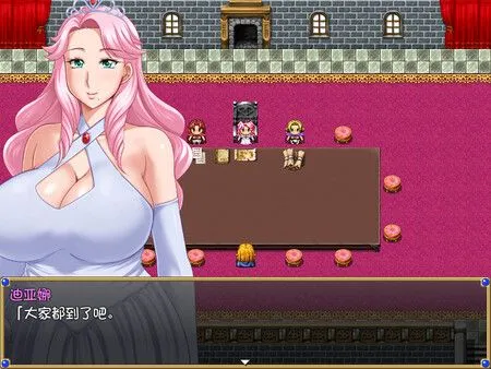 【日式RPG中文步兵】 露娜莉亚幻想曲 LunariaFantasia v1.01 官方中文步兵版【1.5G】