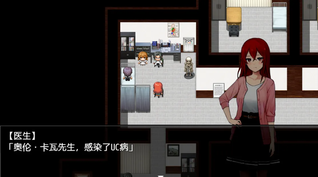【日系RPG官中NTRPC+可joi】咖啡厅夫妻的愉快抗病生活 カーヴァさんちの楽しい闘病生活UC 官方中文步兵版【875M】