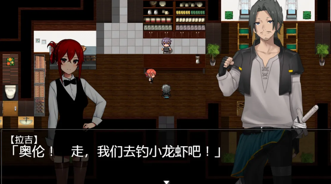 【日系RPG官中NTRPC+可joi】咖啡厅夫妻的愉快抗病生活 カーヴァさんちの楽しい闘病生活UC 官方中文步兵版【875M】-第5张图片-萌站 【日系RPG官中NTRPC+可joi】咖啡厅夫妻的愉快抗病生活 カーヴァさんちの楽しい闘病生活UC 官方中文步兵版【875M】-第5张图片-萌站