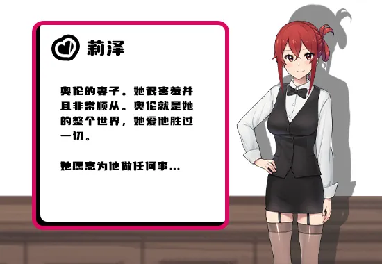 【日系RPG官中NTRPC+可joi】咖啡厅夫妻的愉快抗病生活 カーヴァさんちの楽しい闘病生活UC 官方中文步兵版【875M】-第10张图片-萌站 【日系RPG官中NTRPC+可joi】咖啡厅夫妻的愉快抗病生活 カーヴァさんちの楽しい闘病生活UC 官方中文步兵版【875M】-第10张图片-萌站