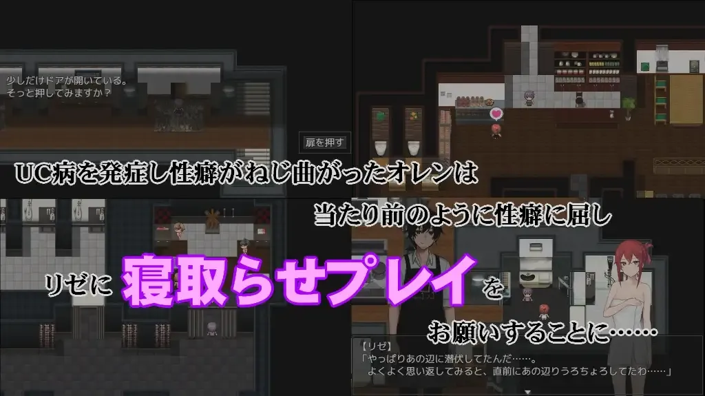 【日系RPG官中NTRPC+可joi】咖啡厅夫妻的愉快抗病生活 カーヴァさんちの楽しい闘病生活UC 官方中文步兵版【875M】-第13张图片-萌站 【日系RPG官中NTRPC+可joi】咖啡厅夫妻的愉快抗病生活 カーヴァさんちの楽しい闘病生活UC 官方中文步兵版【875M】-第13张图片-萌站