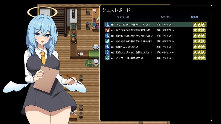 【日式/RPG/AI汉化】 新手冒险者阿尔与魅魔的诅咒 新米冒険者アルとO魔の呪い AI汉化 + 存档【1G新作】【序号1197】-第2张图片-萌站
