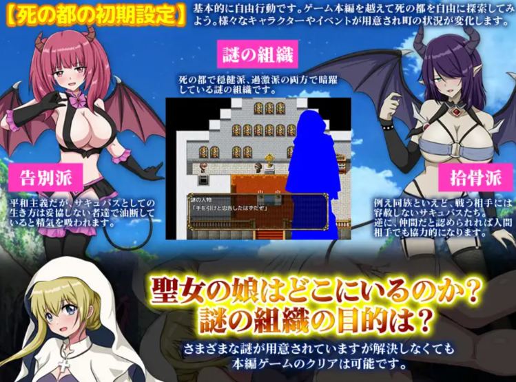 【日式/RPG/AI汉化/高游戏性】充血都市 AI汉化版 【350M】【序号1199】-第4张图片-萌站 【日式/RPG/AI汉化/高游戏性】充血都市 AI汉化版 【350M】【序号1199】-第4张图片-萌站