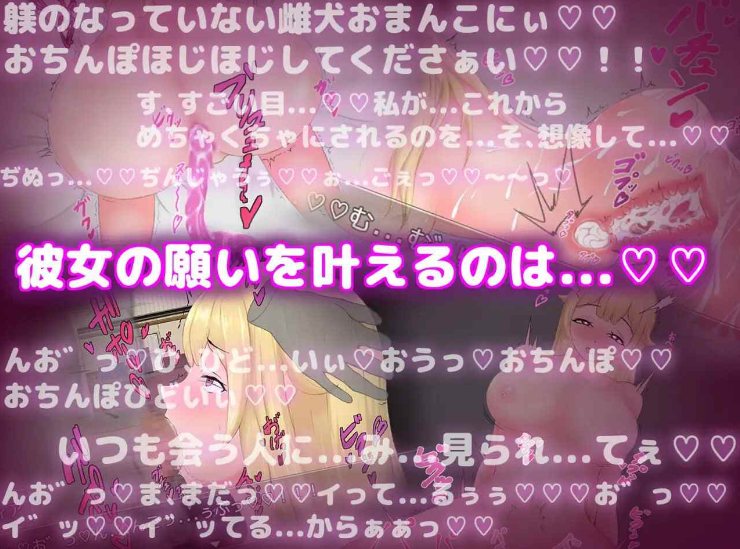 【日式/RPG/AI汉化】对抖M的公主进行纠正教育ドMな姫には性教育を! AI汉化版+全回想【1.4G】【序号1201】-第3张图片-萌站 【日式/RPG/AI汉化】对抖M的公主进行纠正教育ドMな姫には性教育を! AI汉化版+全回想【1.4G】【序号1201】-第3张图片-萌站