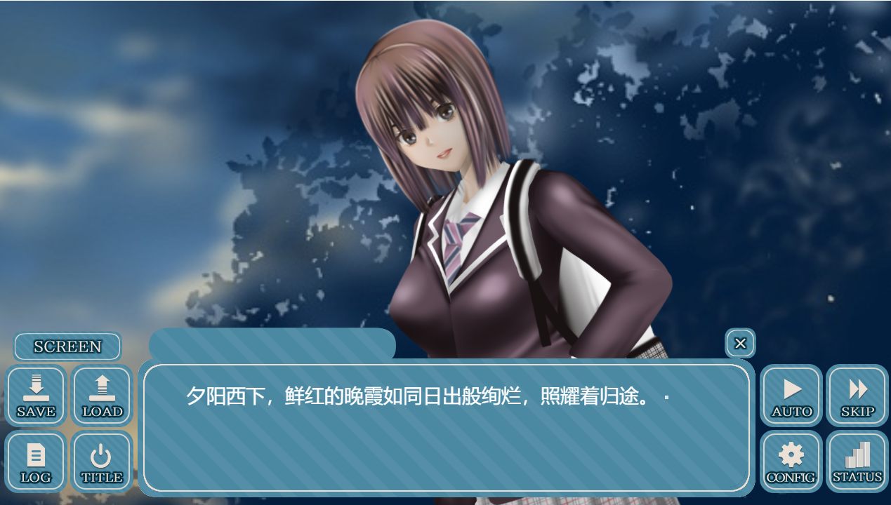 【大作/SLG/精翻/汉化/全动态】Clear Girlー無色透明彼女ー V1.2 甜族星人 赞助汉化版 【3G全CV】【序号1202】