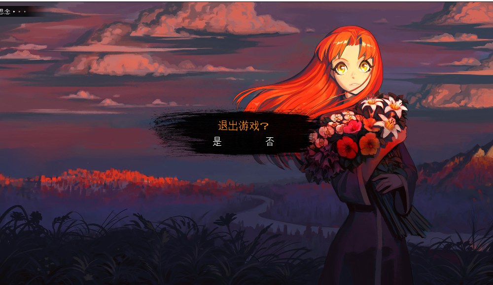 【SLG/AI汉化/步兵/2D】猎魔人物语Knightly passion Ver1.34 +DLC AI汉化步兵版【2.5G】【序号1203】-第3张图片-萌站 【SLG/AI汉化/步兵/2D】猎魔人物语Knightly passion Ver1.34 +DLC AI汉化步兵版【2.5G】【序号1203】-第3张图片-萌站