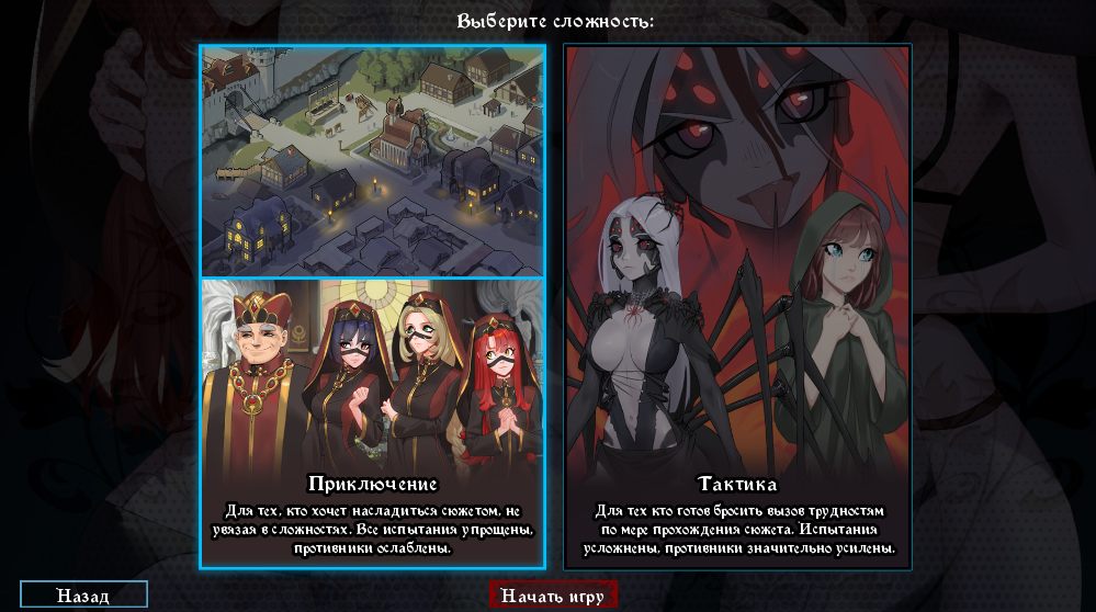 【SLG/AI汉化/步兵/2D】猎魔人物语Knightly passion Ver1.34 +DLC AI汉化步兵版【2.5G】【序号1203】-第6张图片-萌站 【SLG/AI汉化/步兵/2D】猎魔人物语Knightly passion Ver1.34 +DLC AI汉化步兵版【2.5G】【序号1203】-第6张图片-萌站