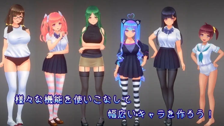 【3D/互动/AI汉化/捏人/高自由】夏日之吻夏のサカり V1.00 DeepSeek汉化步兵版+去码【9G全CV】【序号1206】