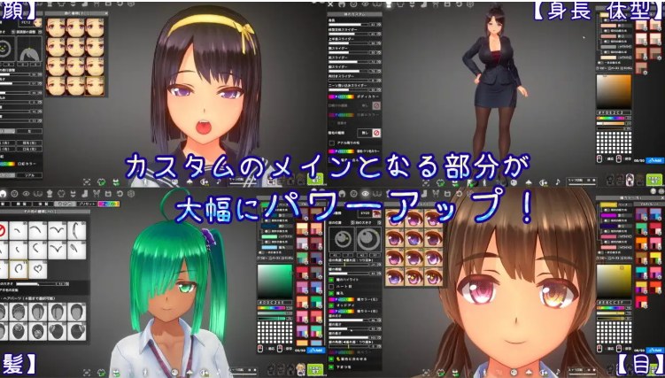 【3D/互动/AI汉化/捏人/高自由】夏日之吻夏のサカり V1.00 DeepSeek汉化步兵版+去码【9G全CV】【序号1206】-第7张图片-萌站 【3D/互动/AI汉化/捏人/高自由】夏日之吻夏のサカり V1.00 DeepSeek汉化步兵版+去码【9G全CV】【序号1206】-第7张图片-萌站
