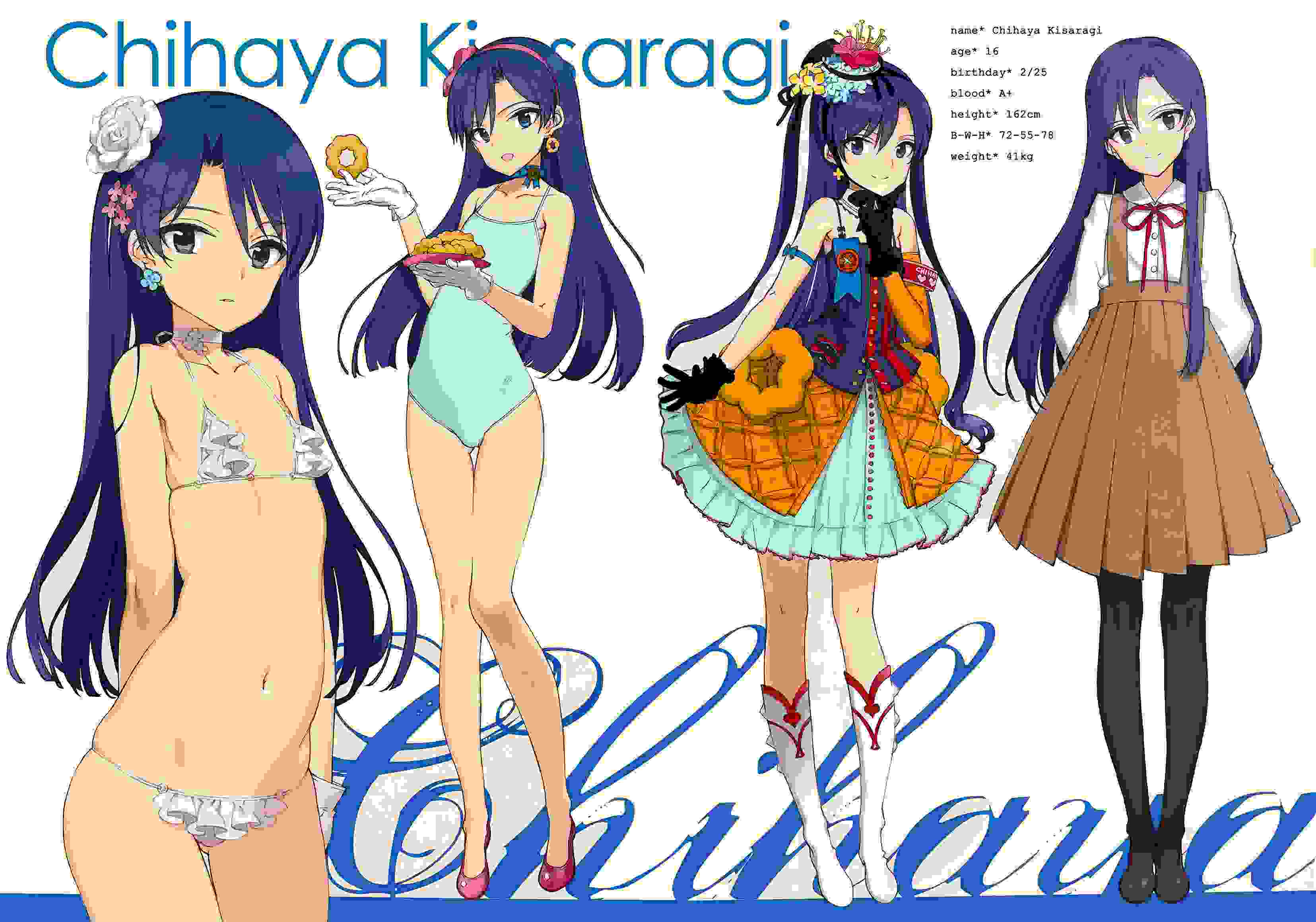 [少女騎士団 (大槍葦人)] IN THE HAREM C SIDE (アイドルマスター)