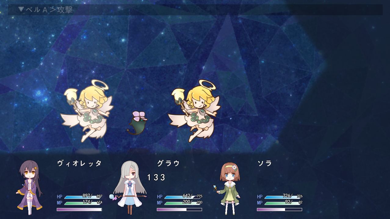 【萝莉 百合 多P 凌辱】三角魔导书 PC