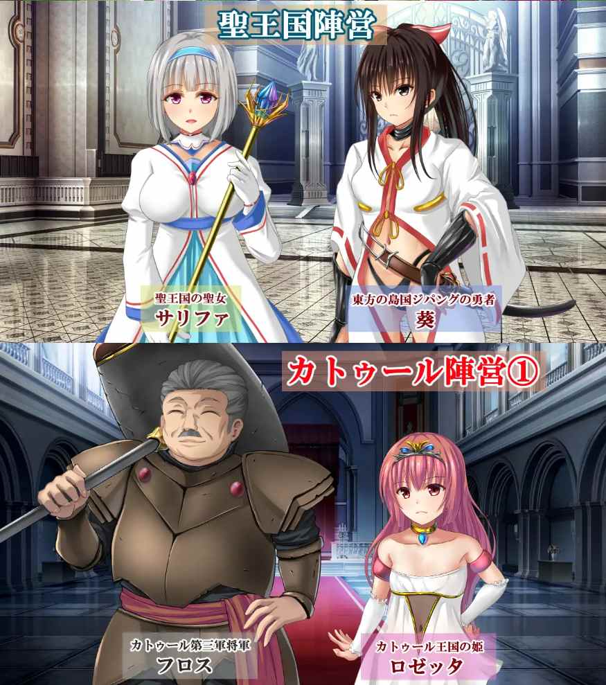 【PC/RPG/全CV/NTR/胁迫】糊涂桑皮的大冒险3【共2.5GB】【解锁回想】【MTool云翻/AI汉化】【原名：うっかりサンピの大冒険3】-第3张图片-萌站