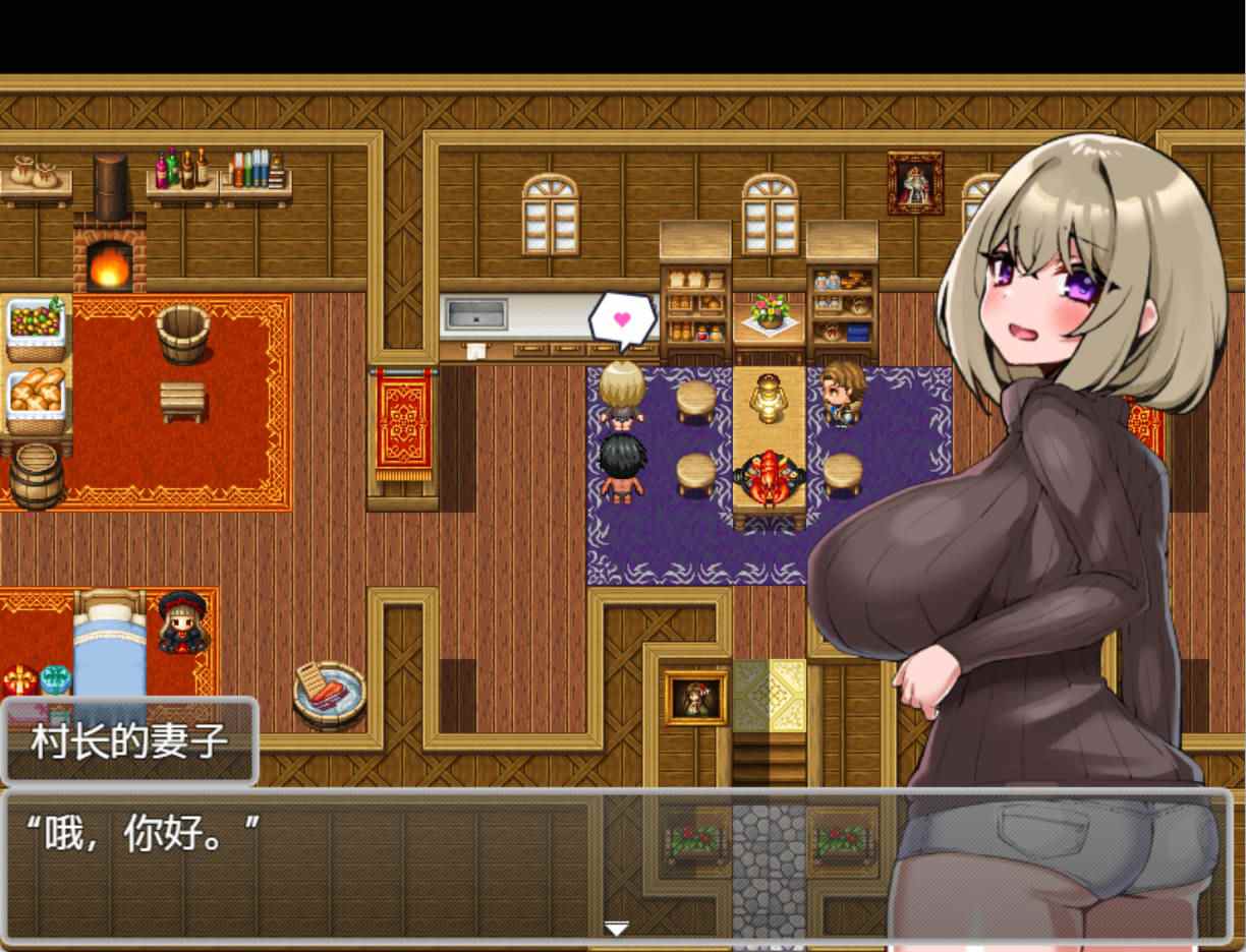 电脑端/RPG/动态/你重生到游戏世界,强暴了所有NPC! ~动画~官方中文版+存档-第2张图片-萌站 电脑端/RPG/动态/你重生到游戏世界,强暴了所有NPC! ~动画~官方中文版+存档-第2张图片-萌站