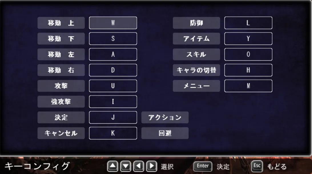 【日系ACT精品/生肉/全动态】苍誓的伊莉丝：地底冥途之行 イリス誓約 -深く大地の底へ- Ver1.21+特典 无汉化【2.41G/全CV】-第7张图片-萌站