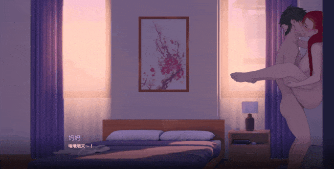 【神作更新】永恒不再 v0.11.0 [PC/安卓]【沙盒SLG/官中文/动态/无码】1.5G-第4张图片-萌站