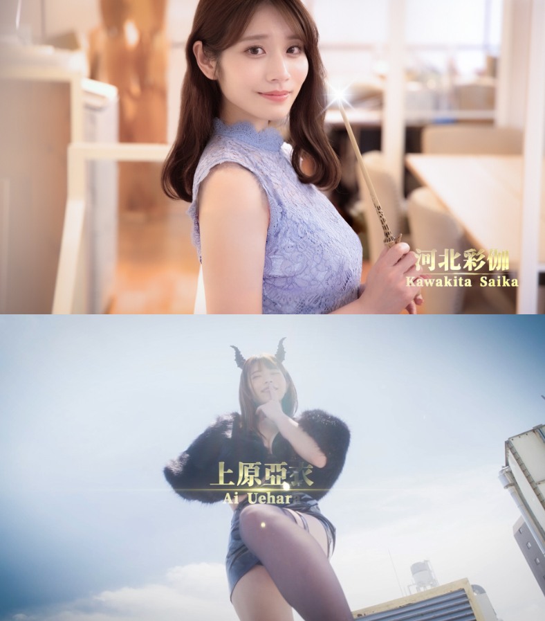【PC/新作/真人SLG/动态/无H/24GB】异世界归来的我错过了爱情 Build.18357164【官方中文】【2025年05月01日 发售】