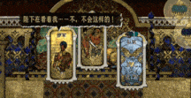 【更新】苏丹的游戏【剧情比黄油还重口】【非常耐玩上头】1G-第5张图片-萌站