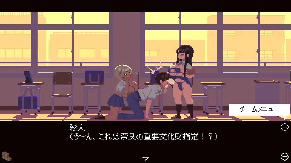 【PC/新作+新汉化/SLG/像素/动态/群交】肉体相性诊断【共7MB】【AI内嵌汉化】【原名：肉体相性診断】【2025年05月09日 发售】