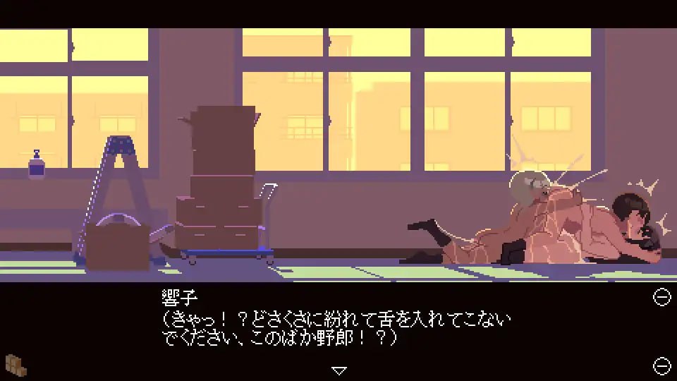 【PC/新作+新汉化/SLG/像素/动态/群交】肉体相性诊断【共7MB】【AI内嵌汉化】【原名:肉体相性診断】【2025年05月09日 发售】-第2张图片-萌站 【PC/新作+新汉化/SLG/像素/动态/群交】肉体相性诊断【共7MB】【AI内嵌汉化】【原名:肉体相性診断】【2025年05月09日 发售】-第2张图片-萌站