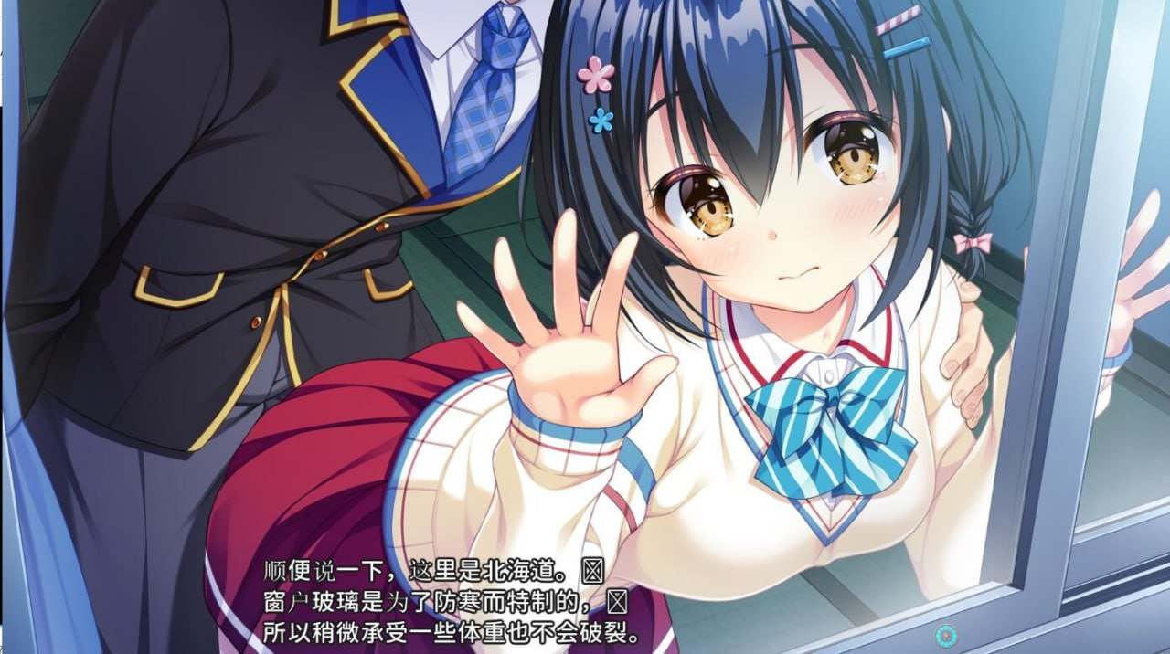 PC/[ADV]  AI汉化版+存档  AMBITIOUS MISSION AE2 弥荣＆虹梦＆夏露  AMBITIOUS MISSION アフターエピソード2 弥栄＆虹夢＆シャル  -第3张图片-萌站