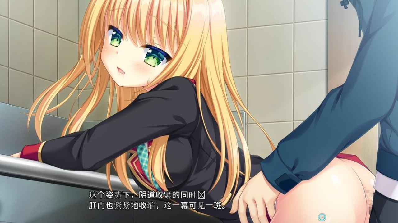 PC/[ADV]  AI汉化版+存档  AMBITIOUS MISSION AE2 弥荣＆虹梦＆夏露  AMBITIOUS MISSION アフターエピソード2 弥栄＆虹夢＆シャル  -第4张图片-萌站
