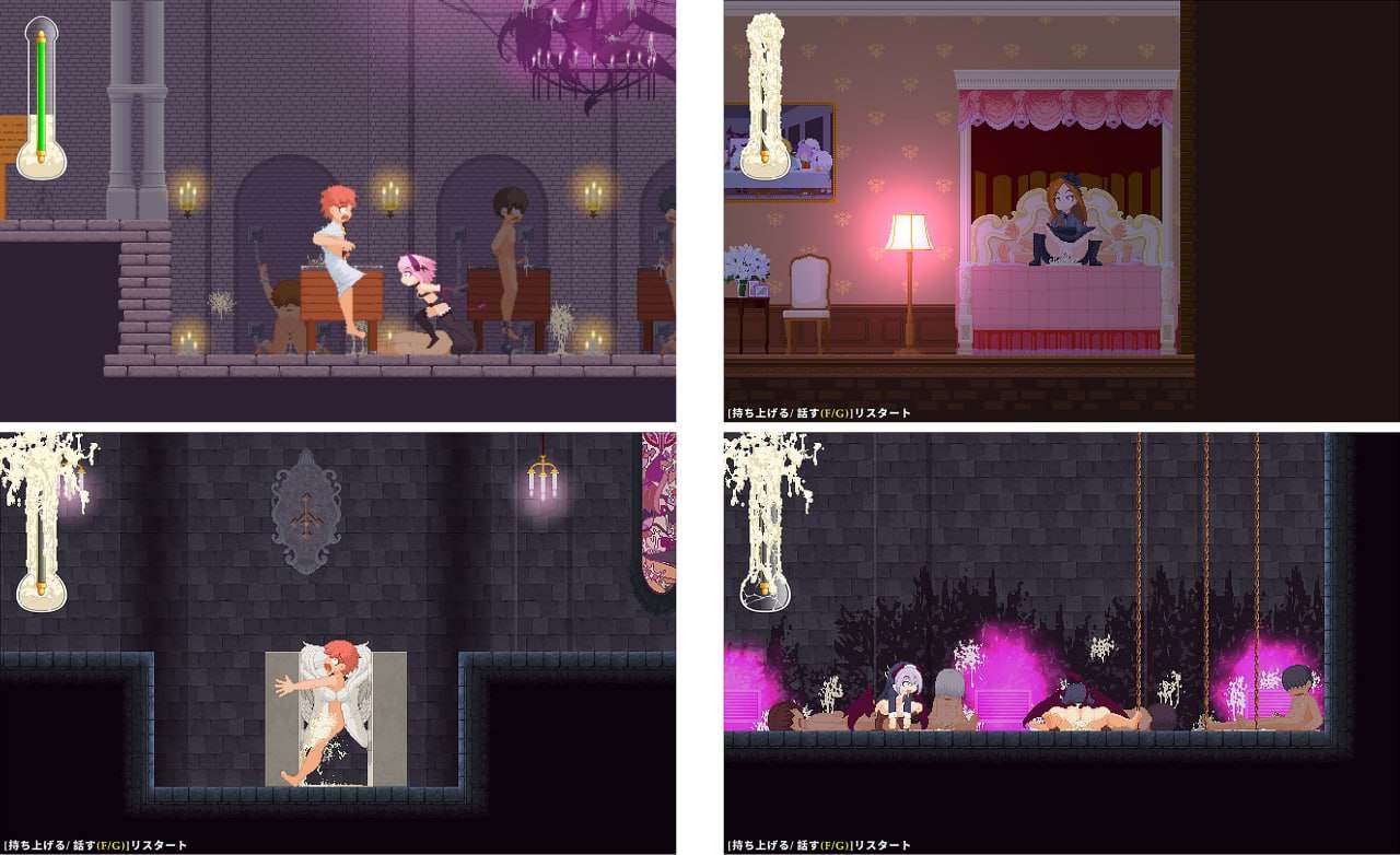PC/[ACT] DL官方繁体中文  诱惑城堡 _V1.0    Castle_of_Temptation_V1.0  -第4张图片-萌站