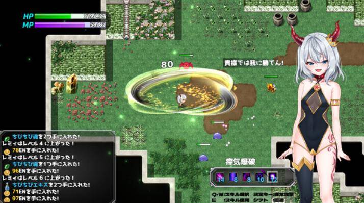 RPG/官中/无修 怠惰魔王与解咒石完整版-第2张图片-萌站