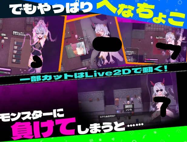 RPG/官中/无修 怠惰魔王与解咒石完整版-第3张图片-萌站