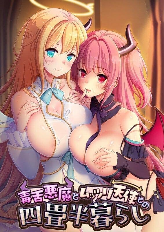 电脑端/ADV] AI汉化版+全CG存档  毒舌恶魔和闷闷不乐的天使的四叠半生活  毒舌悪魔とムッツリ天使との四畳半暮らし-第2张图片-萌站