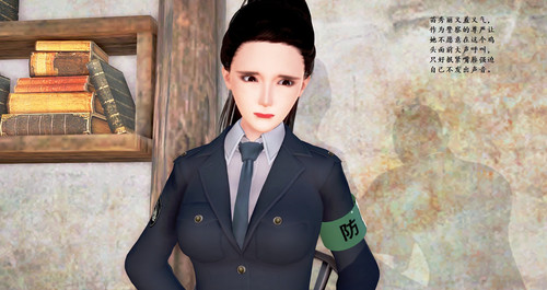 女警泪+女警陈巧巧+警探姐妹花[完整版]-第5张图片-萌站