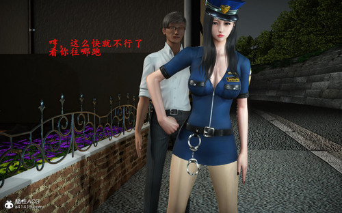 女警茉莉-第6张图片-萌站