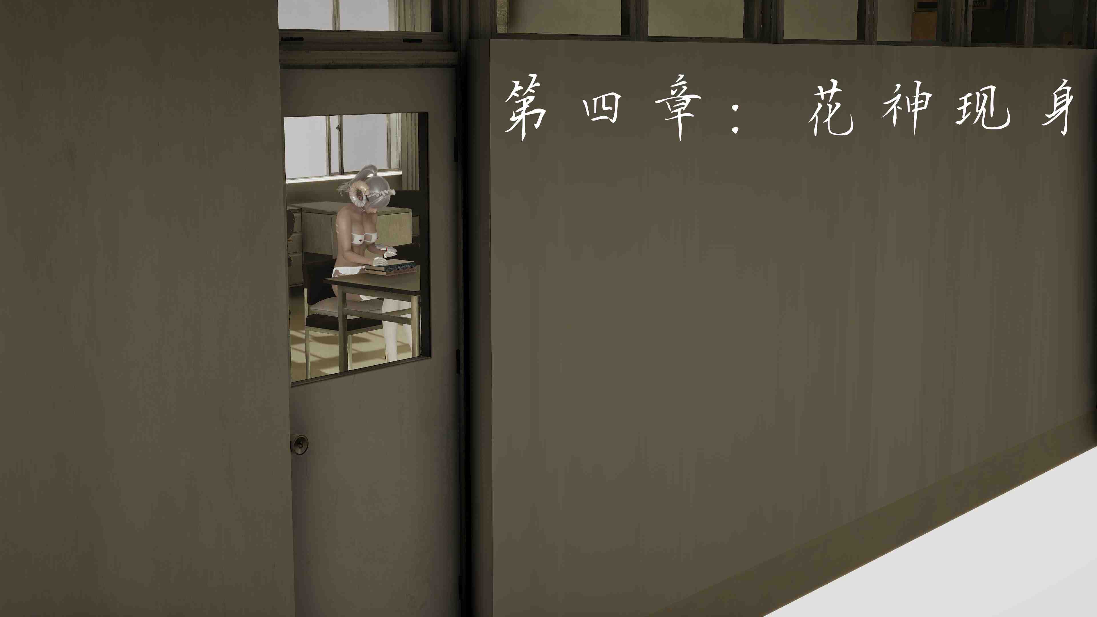 女特工-花神传01-05+短篇X5+人物卡-第4张图片-萌站