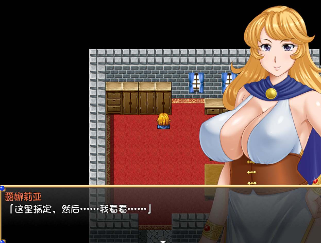 【PC/官中/全CG】露娜莉亚幻想曲 LunariaFantasia v1.01-第3张图片-萌站 【PC/官中/全CG】露娜莉亚幻想曲 LunariaFantasia v1.01-第3张图片-萌站