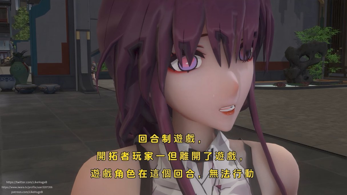likehuge 崩坏星穹铁道 卡夫卡 娜塔莎-第3张图片-萌站