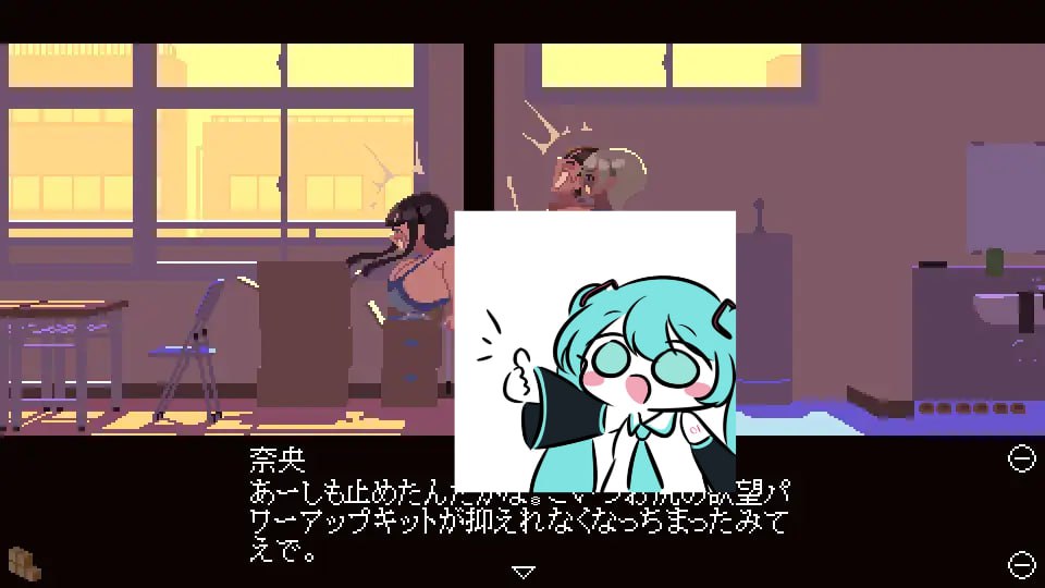 PC/RPG/#肉体相性診断 日文生肉版【2025年05月09日0点 发售 】