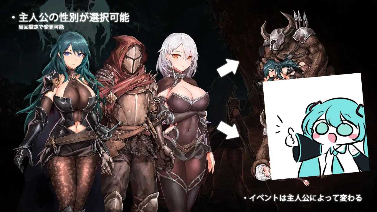 PC/ACT/苍誓的伊莉丝:地底冥途之行 #イリス誓約深く大地の底 v1.21 日文生肉版+特典-第2张图片-萌站 PC/ACT/苍誓的伊莉丝:地底冥途之行 #イリス誓約深く大地の底 v1.21 日文生肉版+特典-第2张图片-萌站