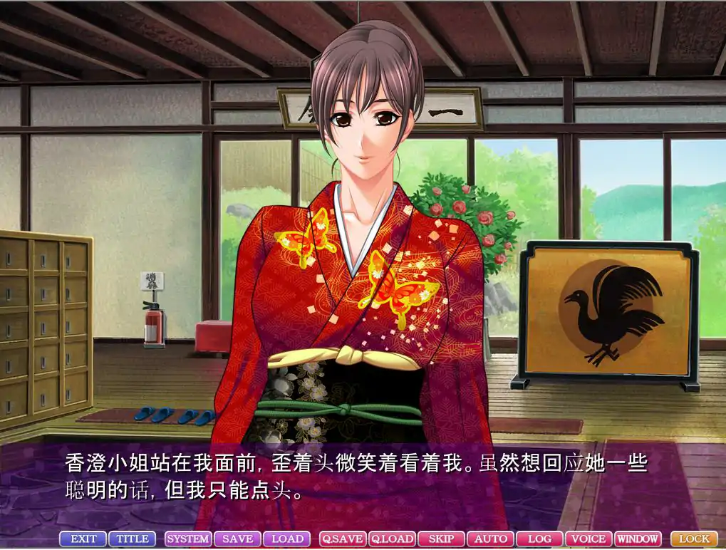  [拔作ADV/汉化] 喜欢年轻的男人女人 AI汉化版+全CG存档 电脑2.9G-第2张图片-萌站