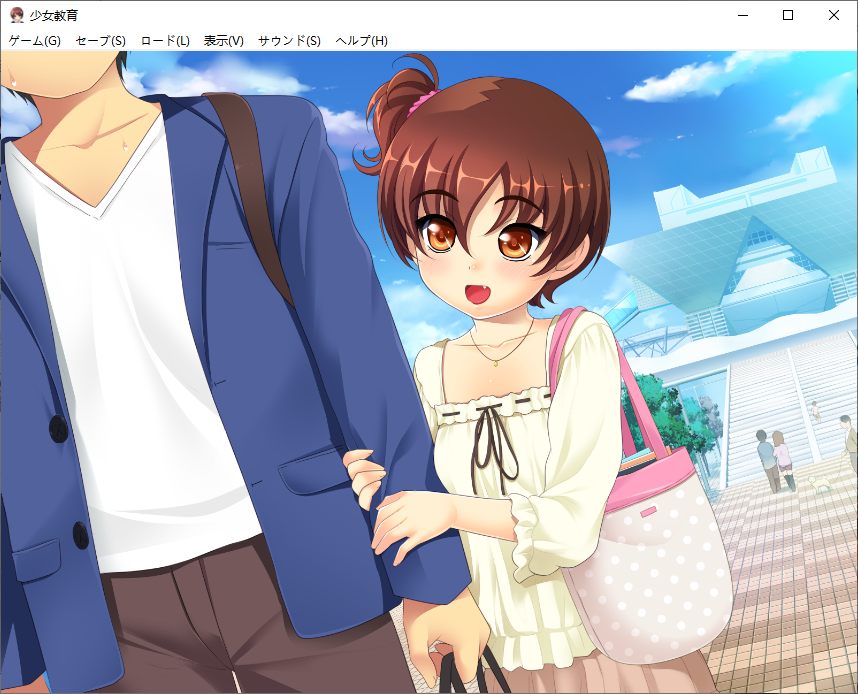 【ADV/AI汉化/PC】少女教育-第34张图片-萌站