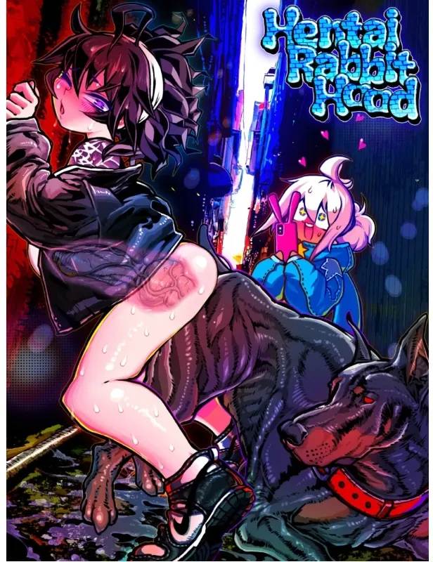 【互动RPG/动态CG/像素风】変態兎頭巾 五月更新版 v20250502【800M/更新】-第6张图片-萌站 【互动RPG/动态CG/像素风】変態兎頭巾 五月更新版 v20250502【800M/更新】-第6张图片-萌站