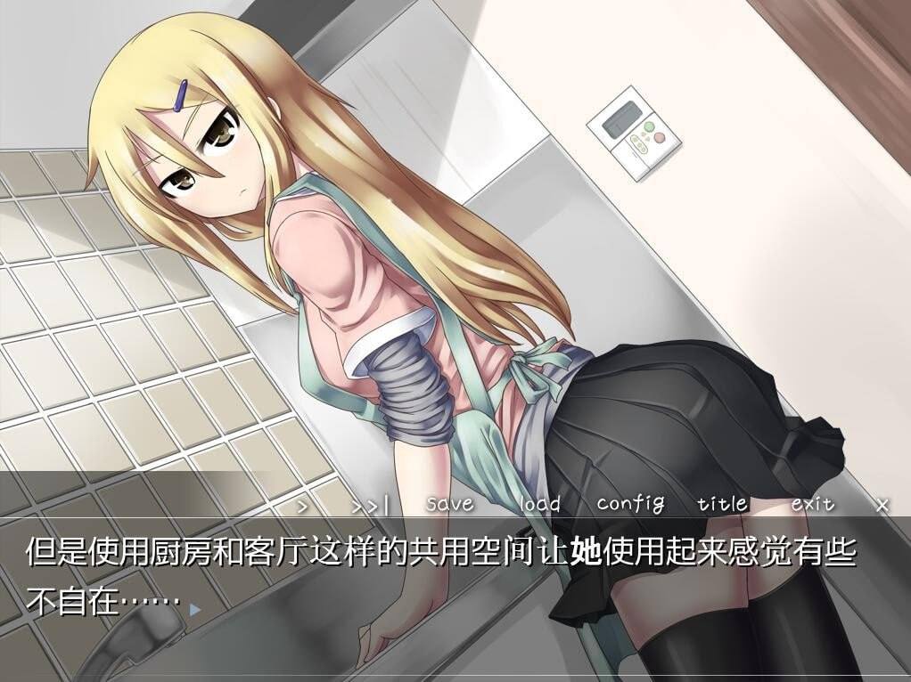电脑端/[ADV]  AI汉化版+全CG回想  义妹千惠与妹妹真夜 V1.02  義妹ホールと妹ホールド V1.02 -第2张图片-萌站