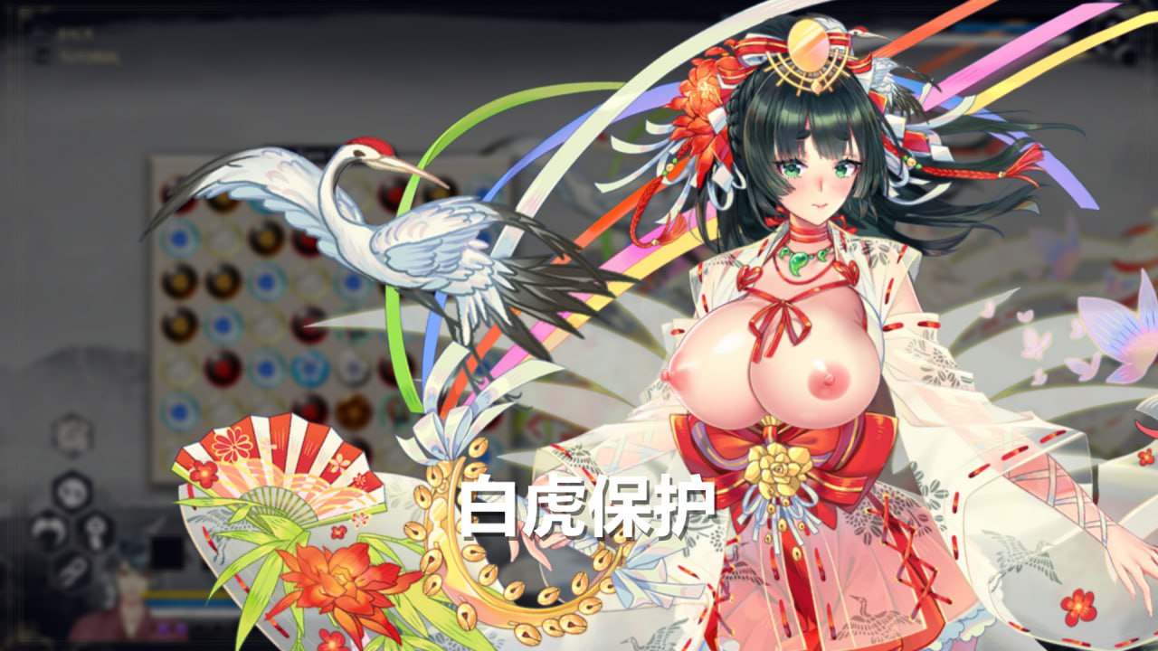 PC/SLG/#Re:DESTINY v1.20 官方中文步兵版【2025.3.11 更新】-第3张图片-萌站 PC/SLG/#Re:DESTINY v1.20 官方中文步兵版【2025.3.11 更新】-第3张图片-萌站