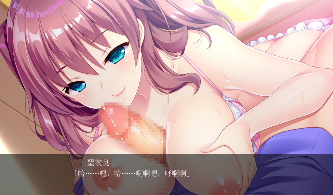 [3万元大型ADV汉化全CV] 在月亮的那边见面吧！精翻汉化版+存档 [6.6G]-第3张图片-萌站
